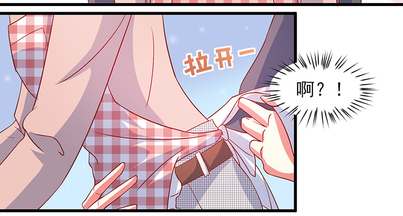 038.不可言喻哦&hellip;&hellip;(1/2)-第34话