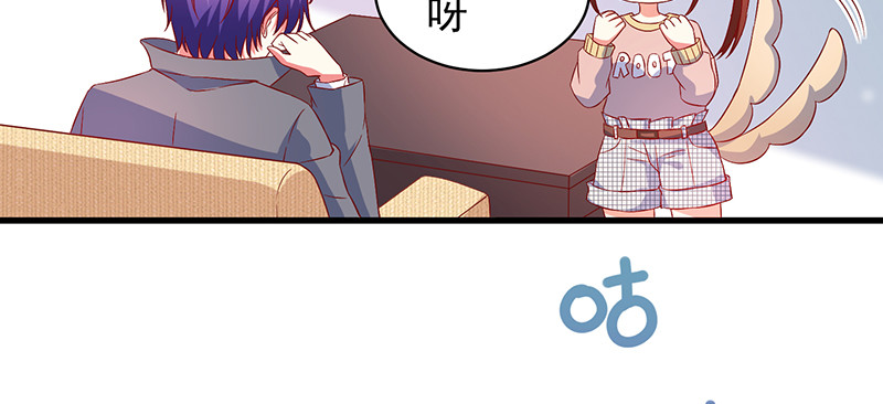 038.不可言喻哦&hellip;&hellip;(1/2)-第34话