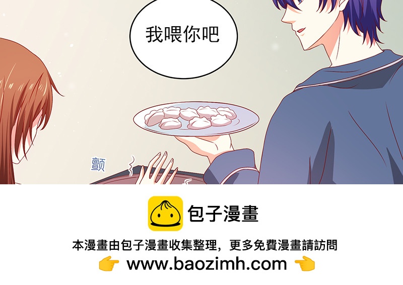 038.不可言喻哦&hellip;&hellip;(1/2)-第34话