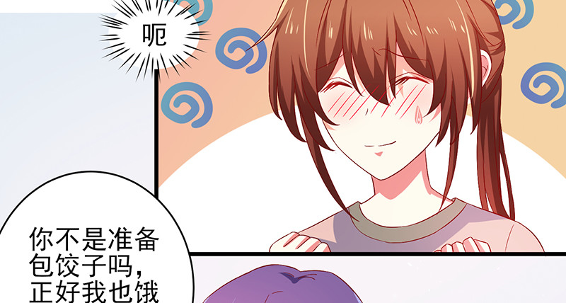 038.不可言喻哦&hellip;&hellip;(1/2)-第34话