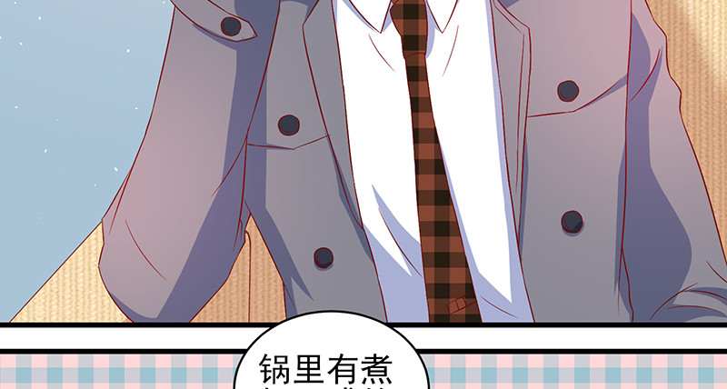 038.不可言喻哦&hellip;&hellip;(1/2)-第34话
