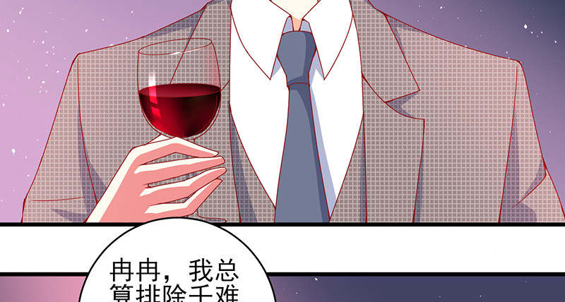 040 天水堂年会(1/2)-第36话