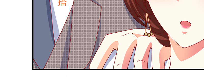 040 天水堂年会(1/2)-第36话