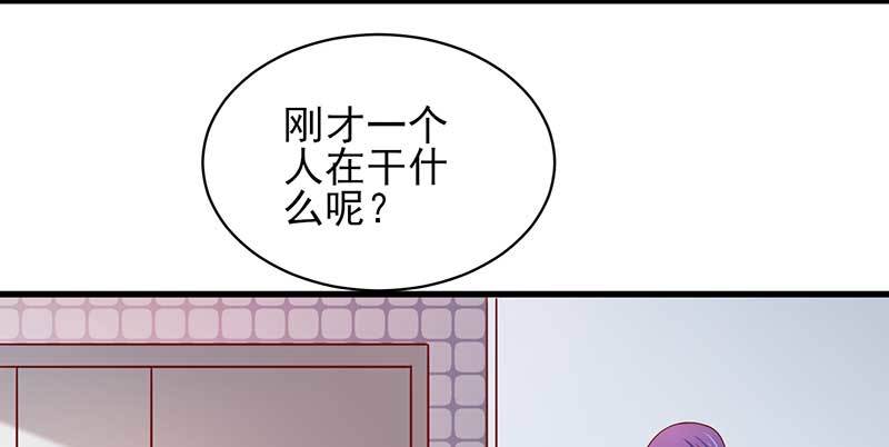 044 他来陪我过年了(1/2)-第40话