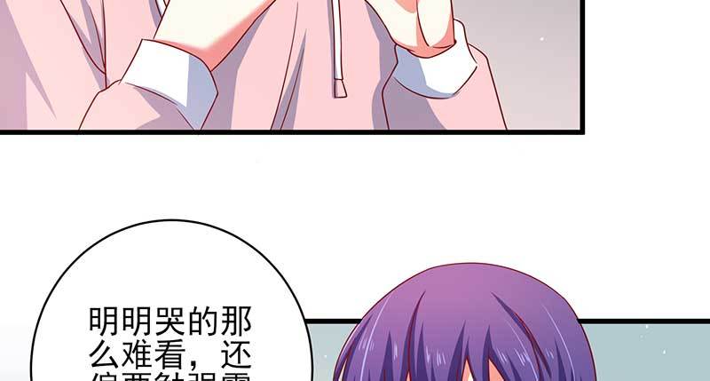 044 他来陪我过年了(1/2)-第40话