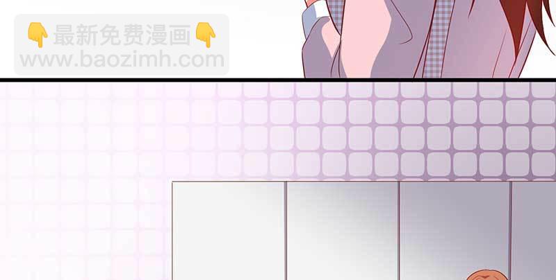 044 他来陪我过年了(1/2)-第40话