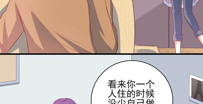044 他来陪我过年了(1/2)-第40话