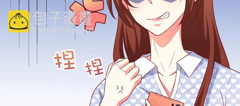 046.被非礼(1/2)-第42话