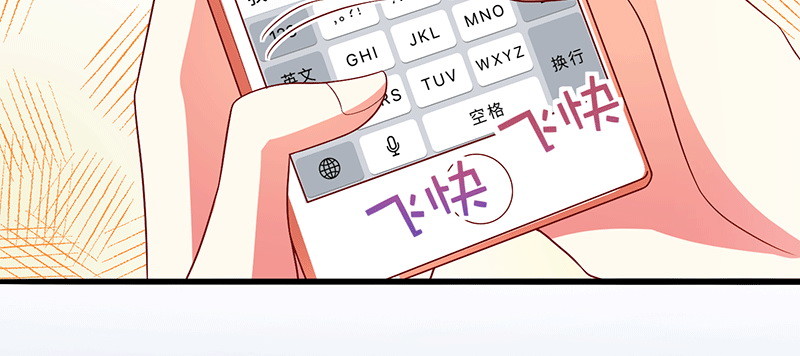 046.被非礼(1/2)-第42话