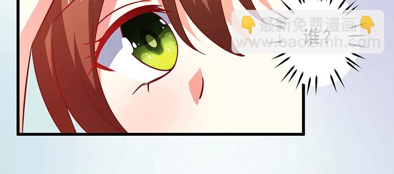 046.被非礼(1/2)-第42话