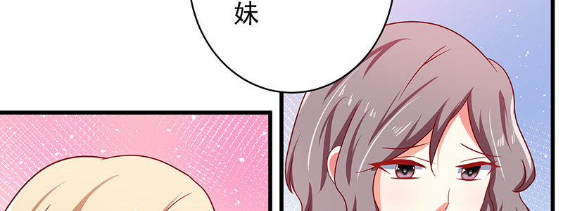 048.谁伤了我儿(1/3)-第44话