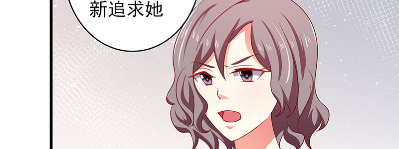 048.谁伤了我儿(1/3)-第44话