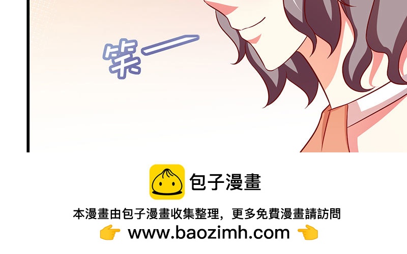 048.谁伤了我儿(1/3)-第44话