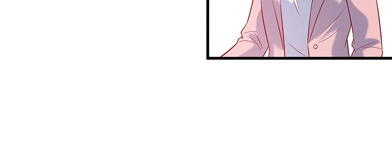 050 追求者的安慰(1/3)-第46话
