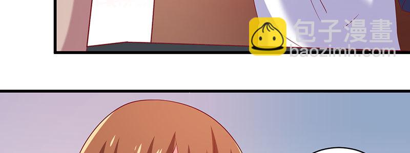 052 儿子为我报仇(1/2)-第48话