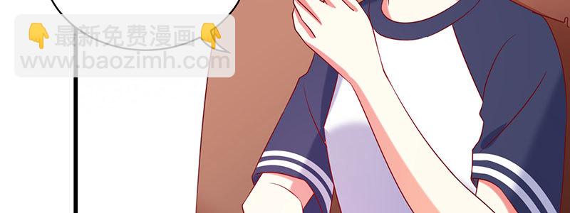 052 儿子为我报仇(1/2)-第48话