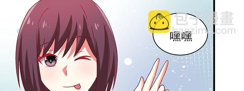 052 儿子为我报仇(1/2)-第48话