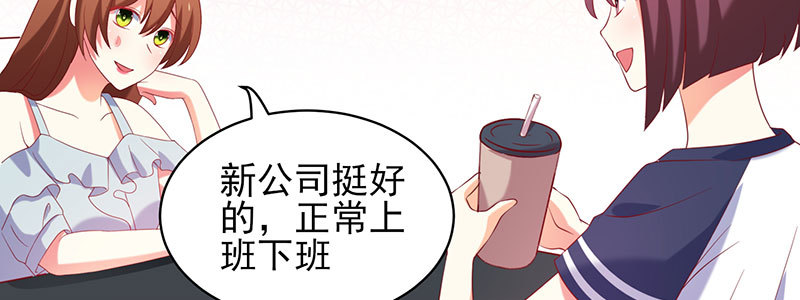 052 儿子为我报仇(1/2)-第48话