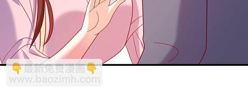 054救我的人竟然是他(1/2)-第50话