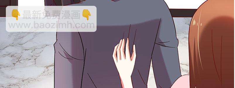 054救我的人竟然是他(1/2)-第50话