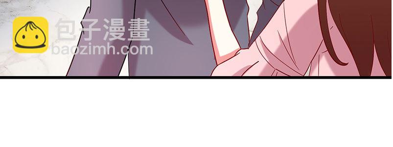 054救我的人竟然是他(1/2)-第50话