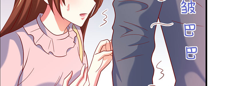 054救我的人竟然是他(1/2)-第50话