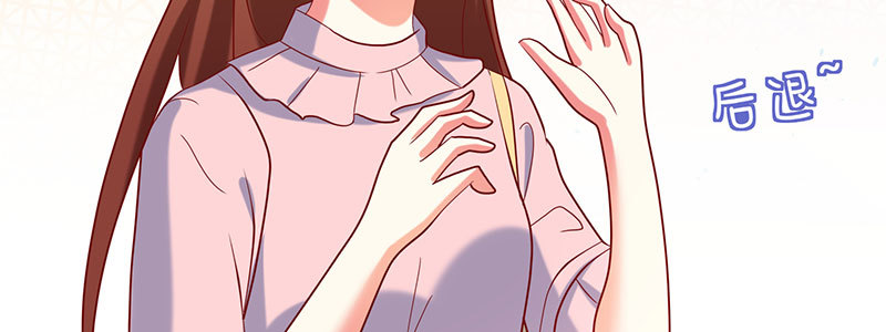 054救我的人竟然是他(1/2)-第50话
