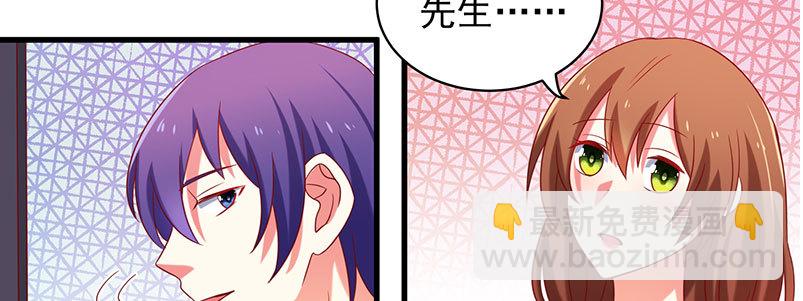056.是一场梦吗(1/4)-第52话