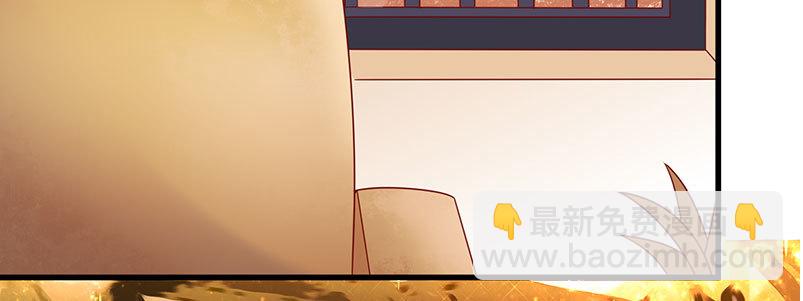 056.是一场梦吗(1/4)-第52话