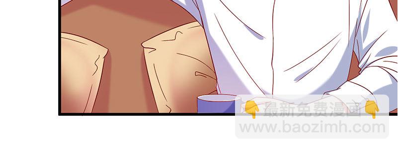 056.是一场梦吗(1/4)-第52话
