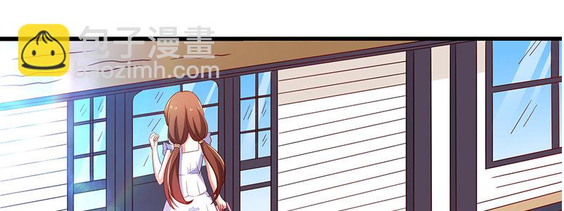 056.是一场梦吗(1/4)-第52话