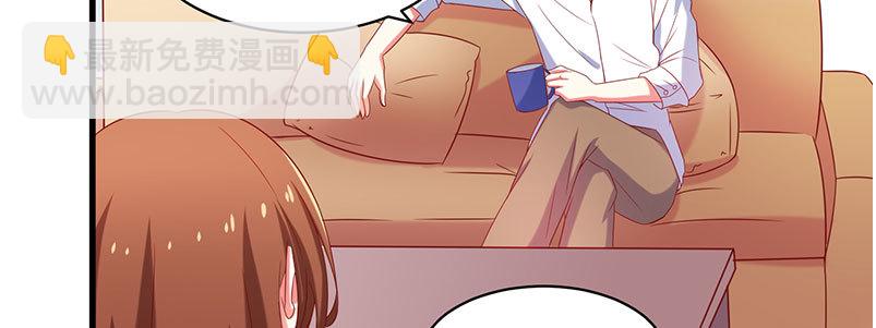 056.是一场梦吗(1/4)-第52话