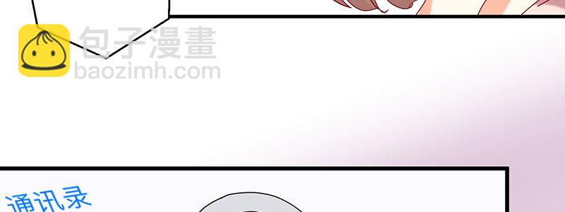058 期待独一份s生日礼物(1/2)-第54话
