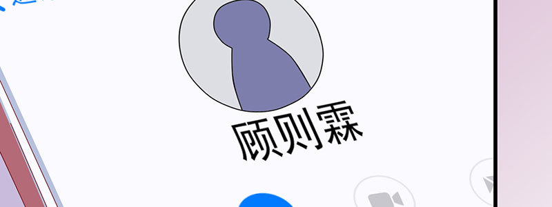 058 期待独一份s生日礼物(1/2)-第54话