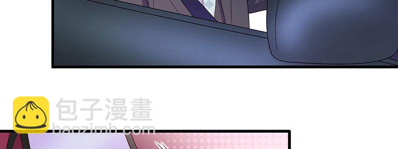 058 期待独一份s生日礼物(1/2)-第54话