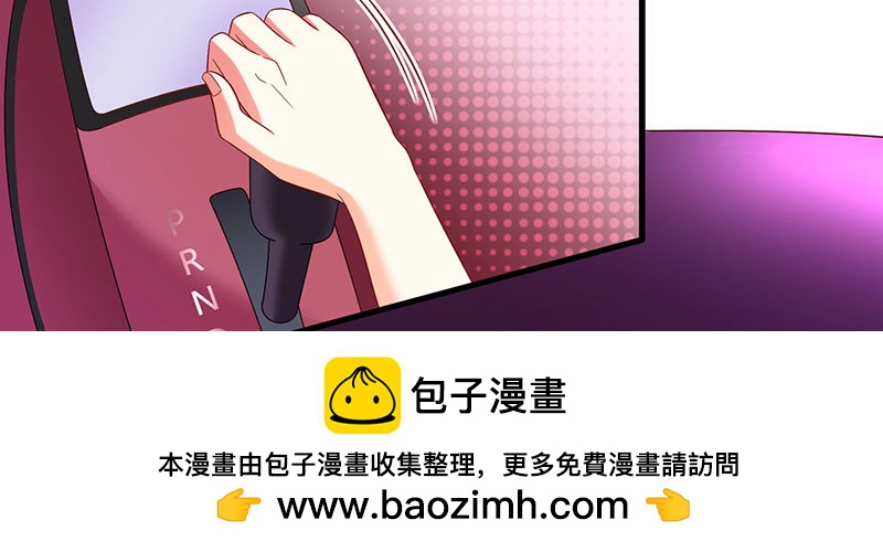 058 期待独一份s生日礼物(1/2)-第54话