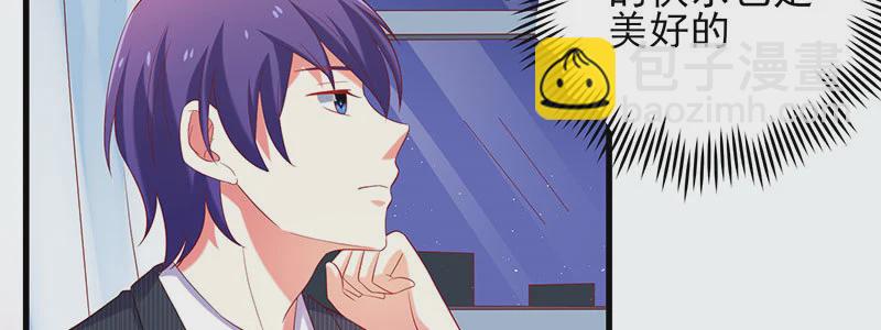 060 本该属于我的礼物！！(1/2)-第56话