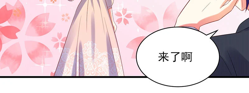 060 本该属于我的礼物！！(1/2)-第56话