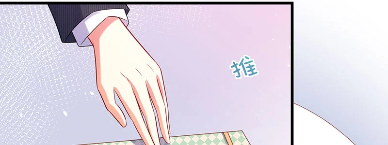 060 本该属于我的礼物！！(1/2)-第56话