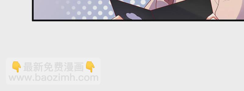 060 本该属于我的礼物！！(1/2)-第56话