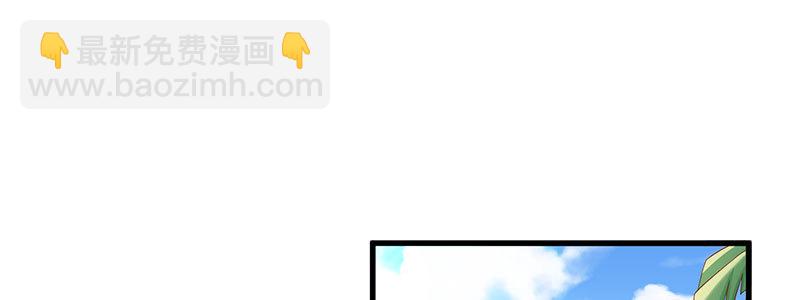 060 本该属于我的礼物！！(1/2)-第56话