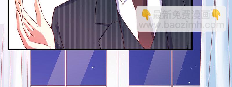 060 本该属于我的礼物！！(1/2)-第56话
