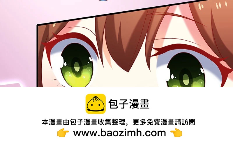 060 本该属于我的礼物！！(1/2)-第56话