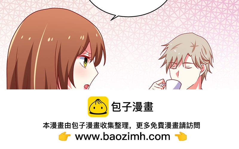 062 我以为是谁呢(1/2)-第58话