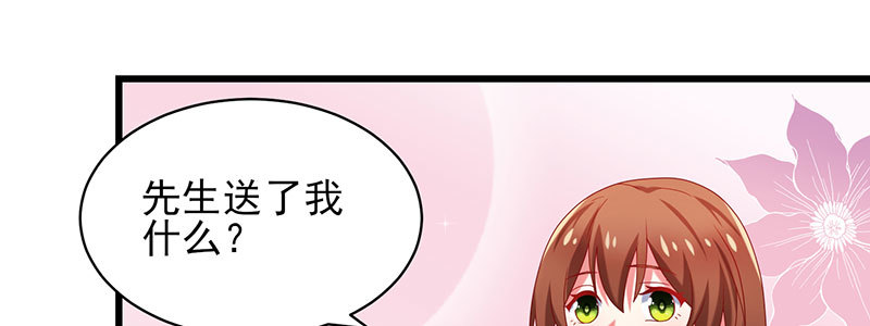 064 水晶花(1/2)-第60话