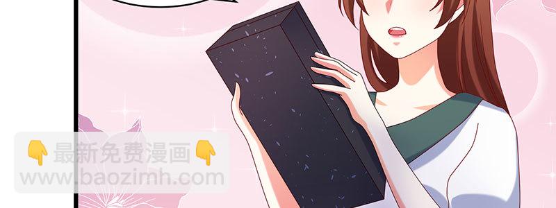 064 水晶花(1/2)-第60话