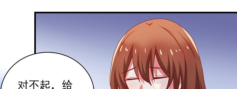 064 水晶花(1/2)-第60话