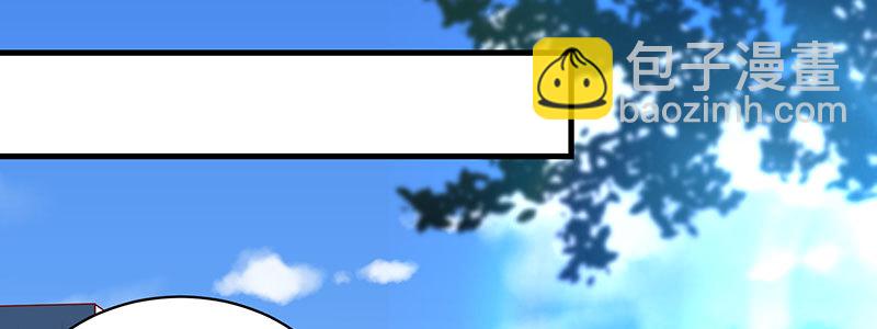 064 水晶花(1/2)-第60话