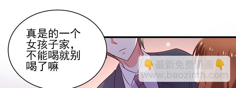 068.诡计显现(1/2)-第64话