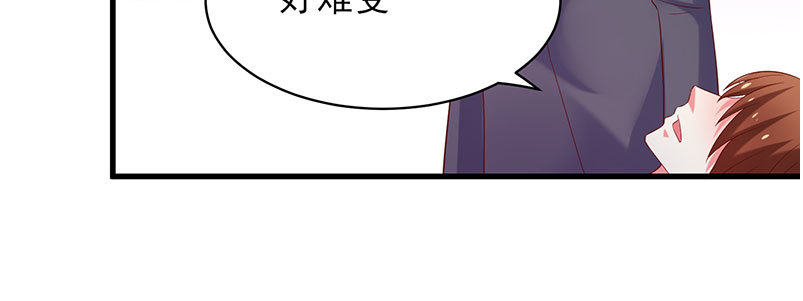 068.诡计显现(1/2)-第64话